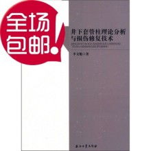 武漢市江漢區(qū)強(qiáng)思商務(wù)信息咨詢(xún)服務(wù)中心 簡(jiǎn)歷制作、面試?yán)碚撆c商務(wù)咨詢(xún)的專(zhuān)業(yè)之選