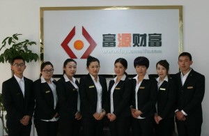 商務(wù)信息咨詢的價值與路徑——以新泰昊宇商務(wù)咨詢?yōu)槔? />
</span>
<span id=