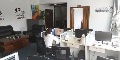 眾晟商務(wù) 專業(yè)咨詢，助力企業(yè)精準決策